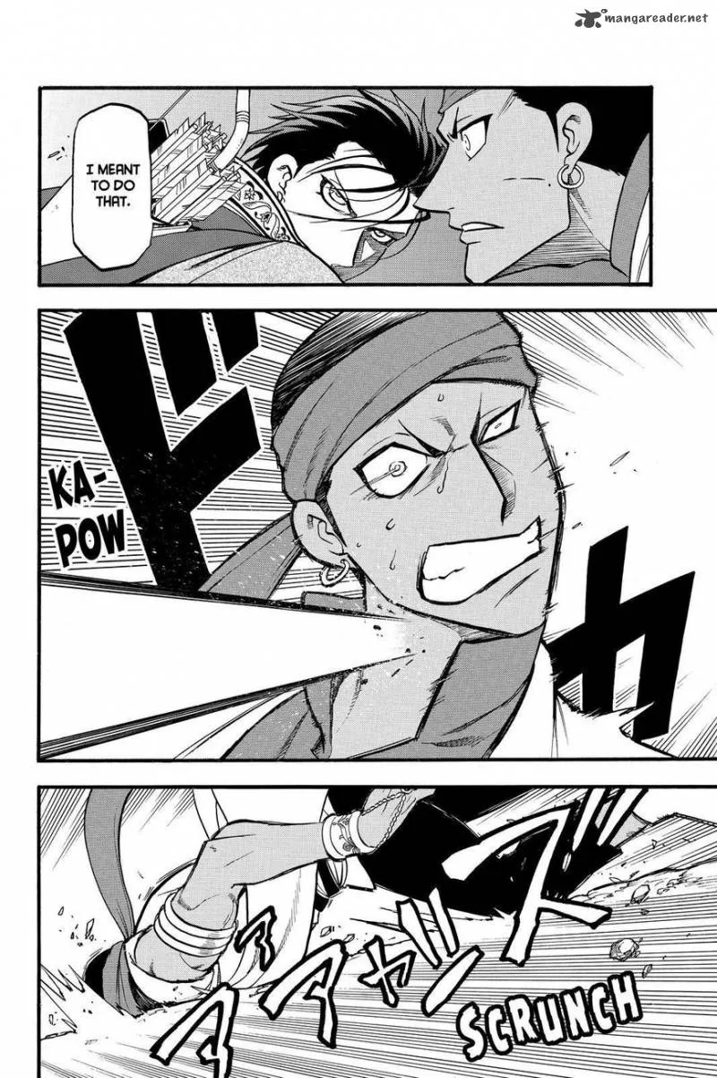 The Heroic Legend of Arslan (ARAKAWA Hiromu) Chapter 45 page 8