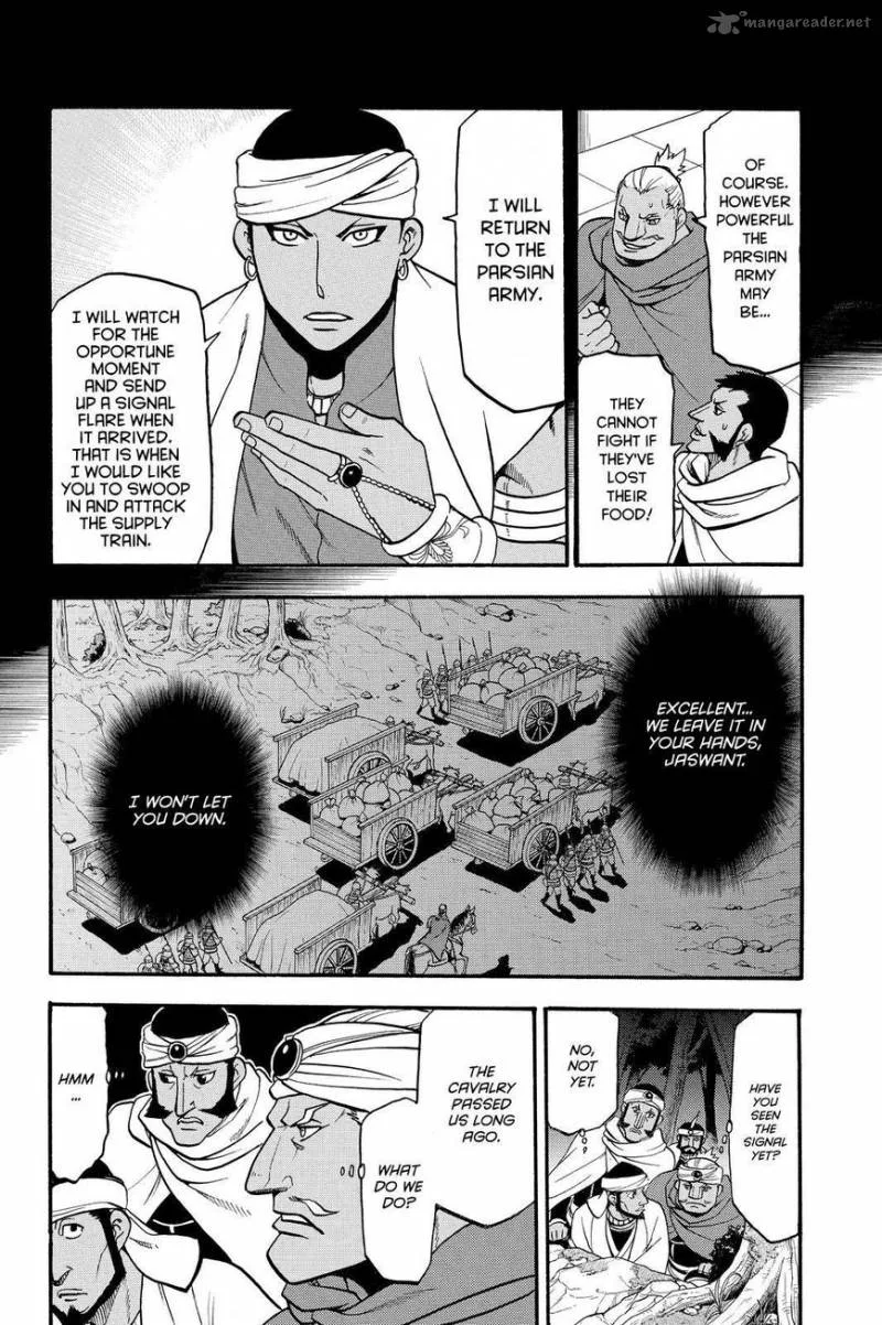 The Heroic Legend of Arslan (ARAKAWA Hiromu) Chapter 45 page 14