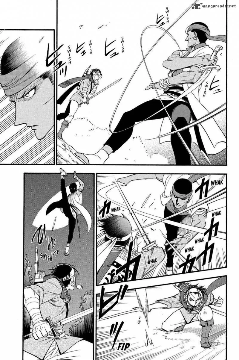 The Heroic Legend of Arslan (ARAKAWA Hiromu) Chapter 45 page 5