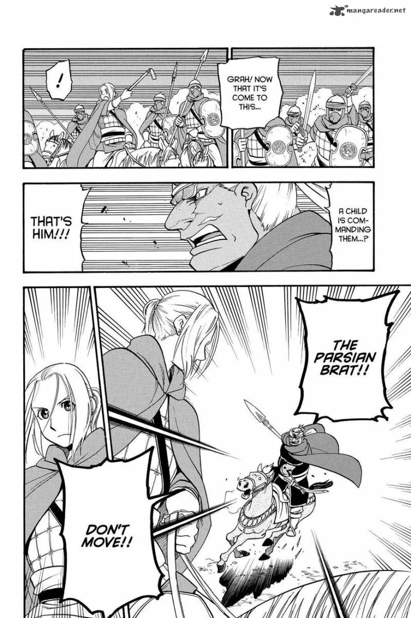 The Heroic Legend of Arslan (ARAKAWA Hiromu) Chapter 45 page 18