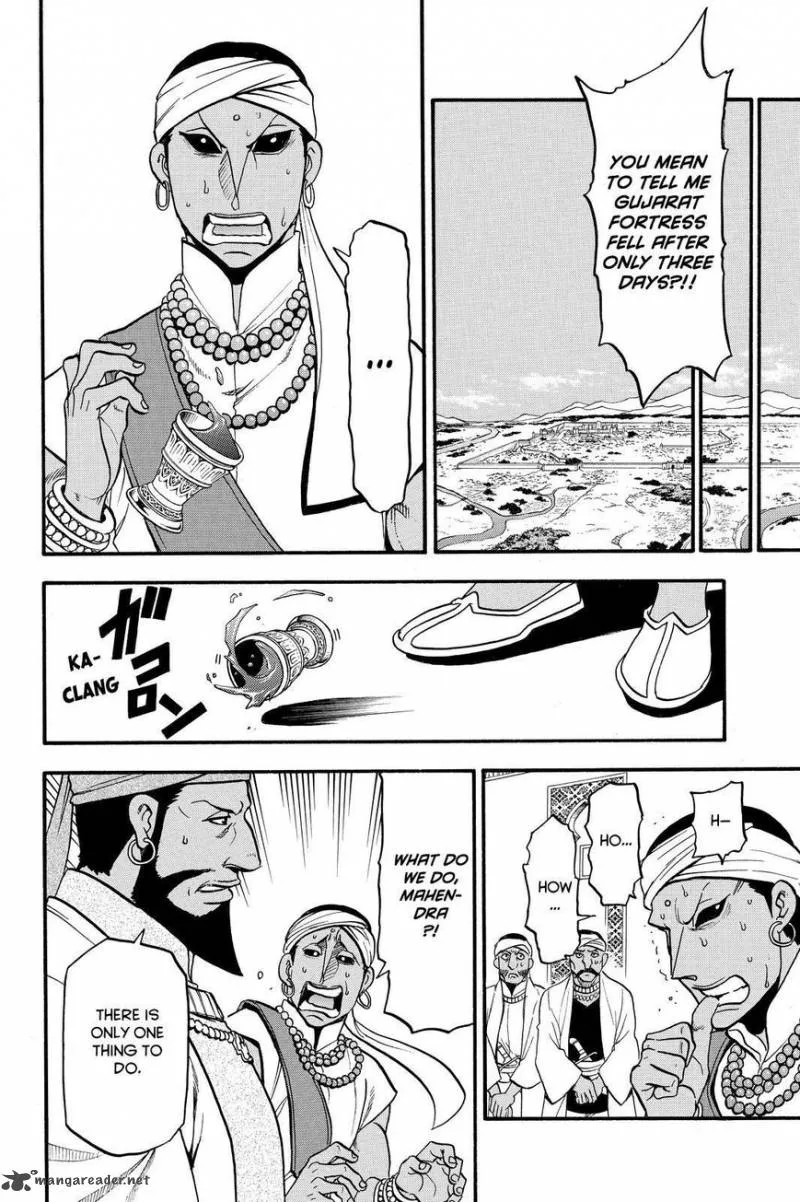 The Heroic Legend of Arslan (ARAKAWA Hiromu) Chapter 45 page 28