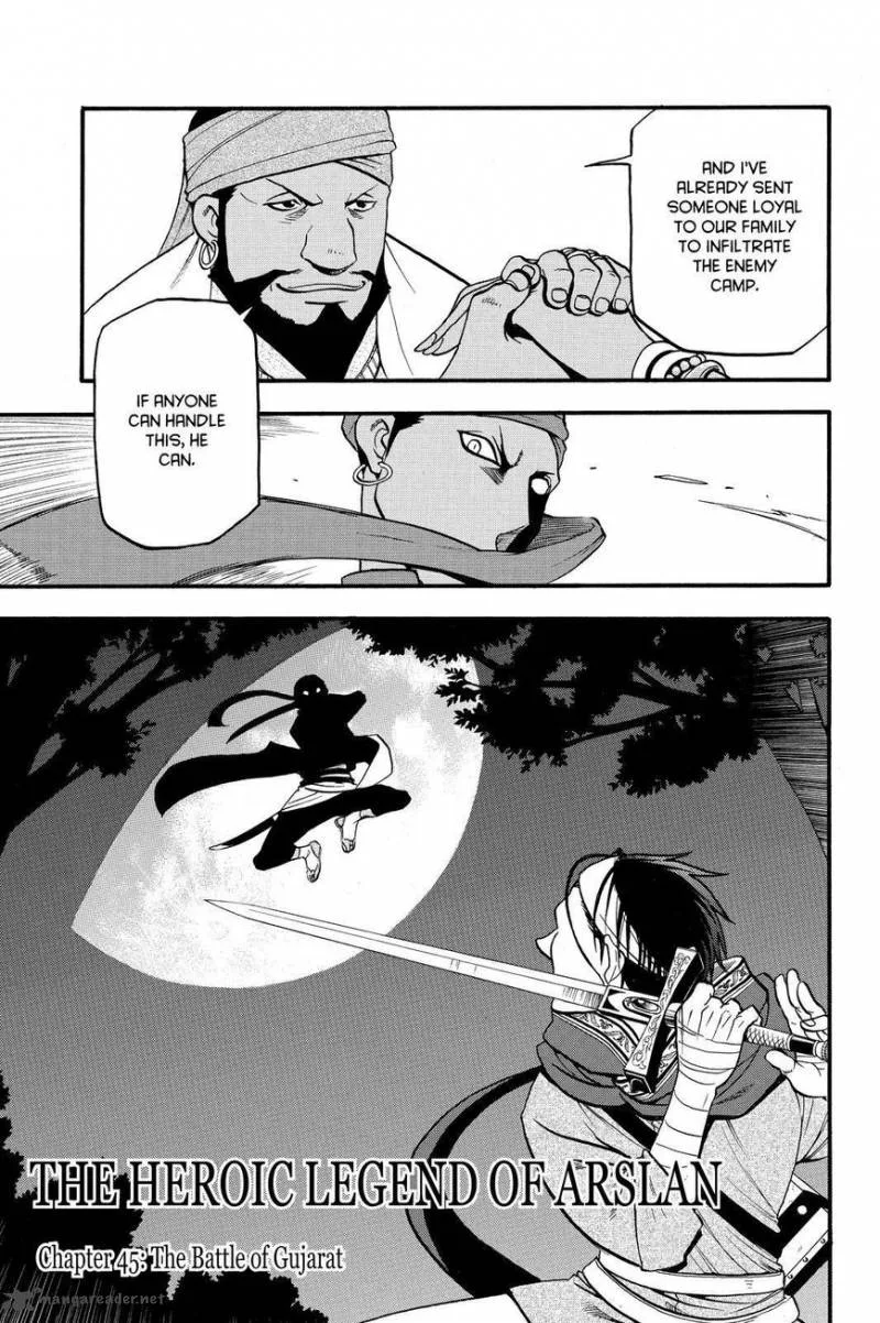 The Heroic Legend of Arslan (ARAKAWA Hiromu) Chapter 45 page 3
