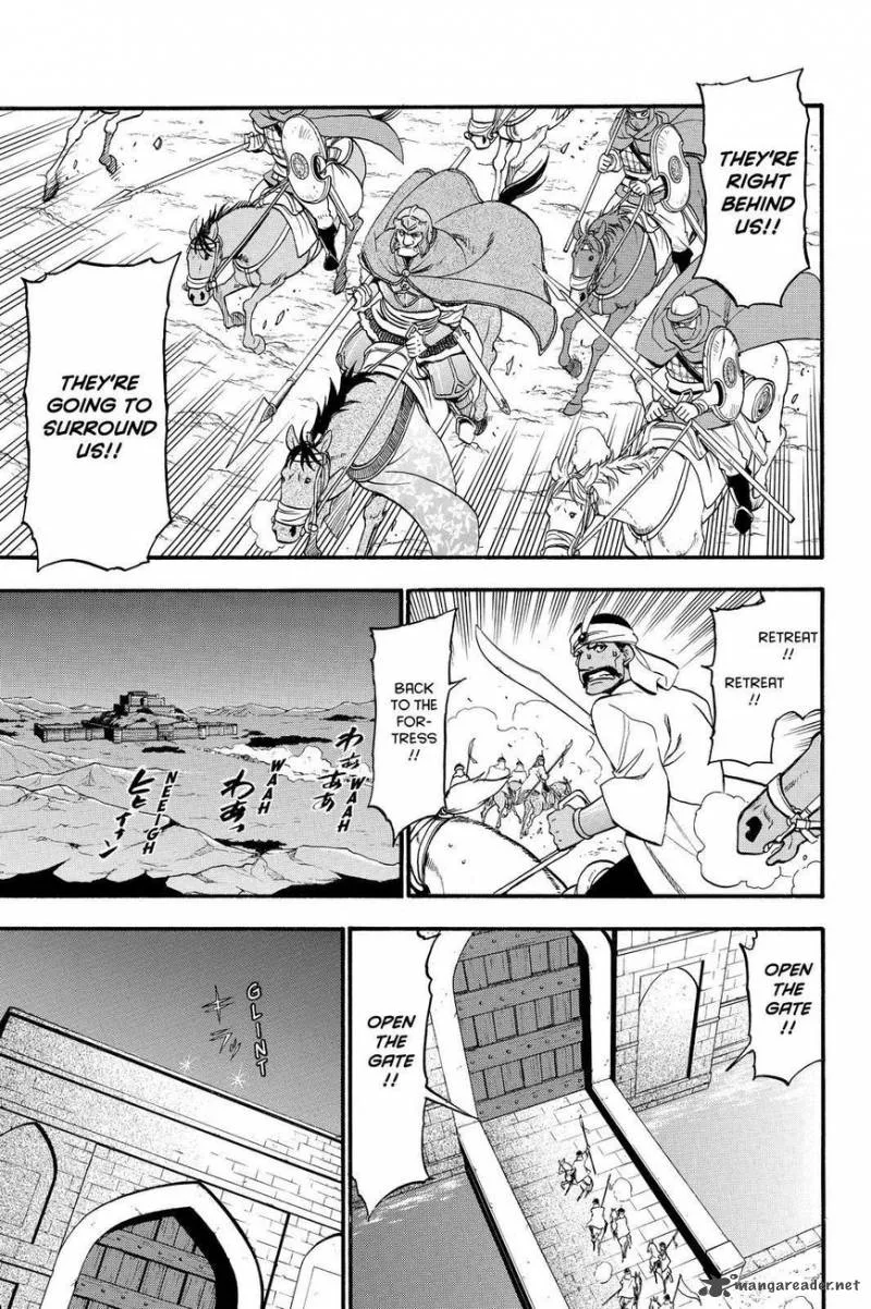 The Heroic Legend of Arslan (ARAKAWA Hiromu) Chapter 45 page 23