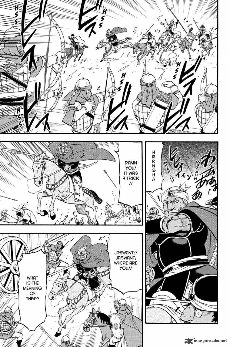 The Heroic Legend of Arslan (ARAKAWA Hiromu) Chapter 45 page 17