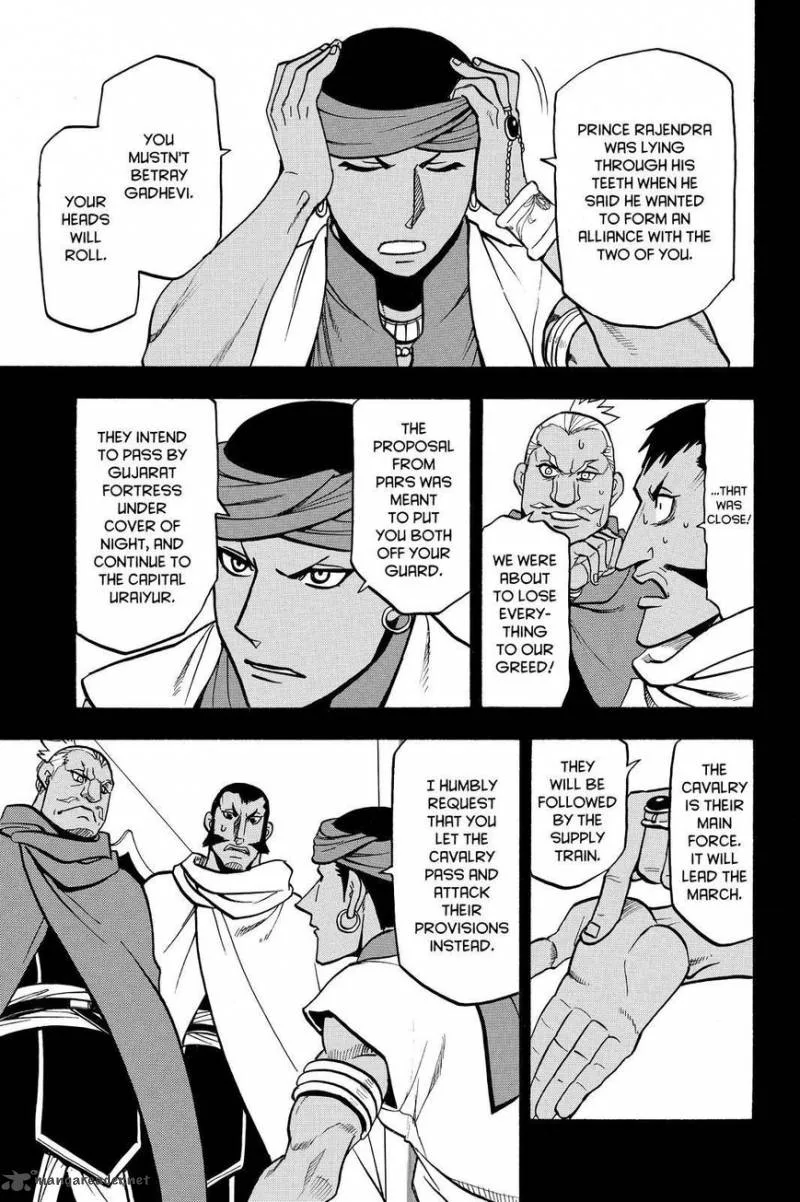 The Heroic Legend of Arslan (ARAKAWA Hiromu) Chapter 45 page 13