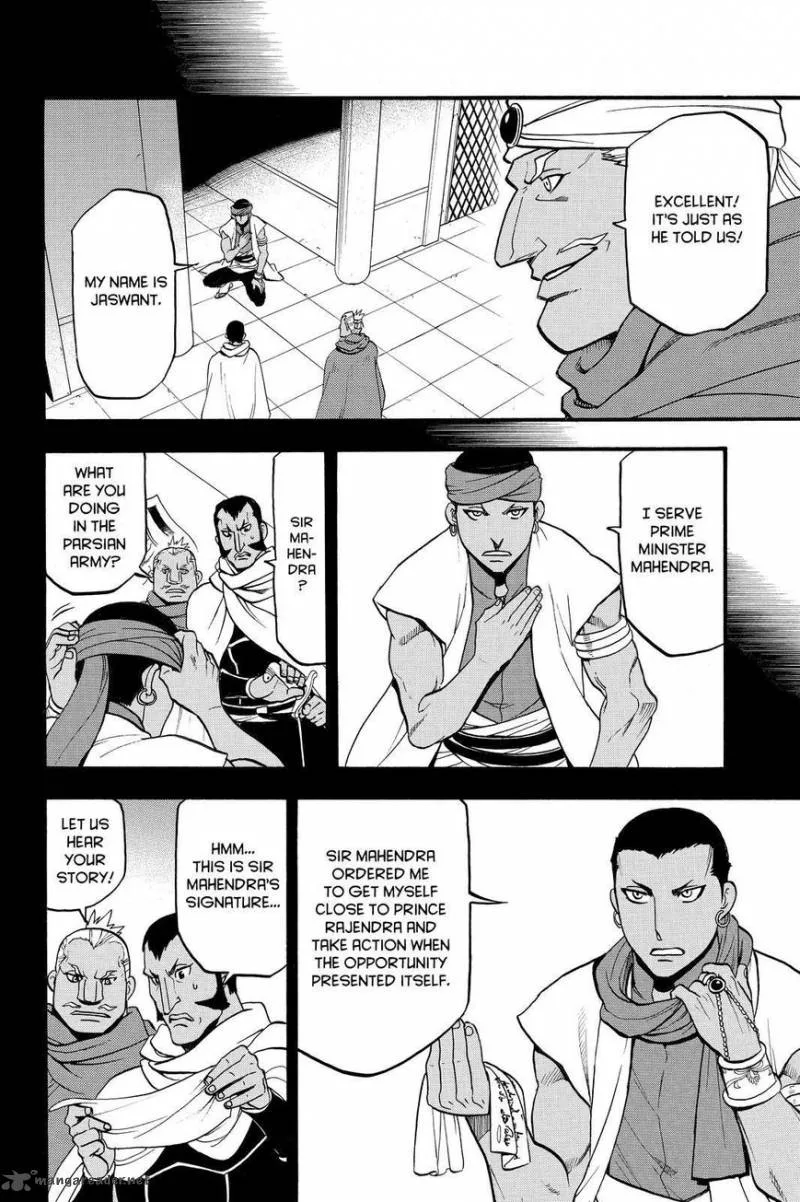 The Heroic Legend of Arslan (ARAKAWA Hiromu) Chapter 45 page 12