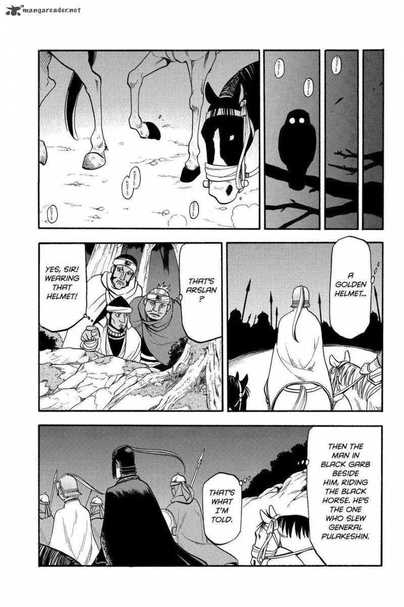 The Heroic Legend of Arslan (ARAKAWA Hiromu) Chapter 45 page 11