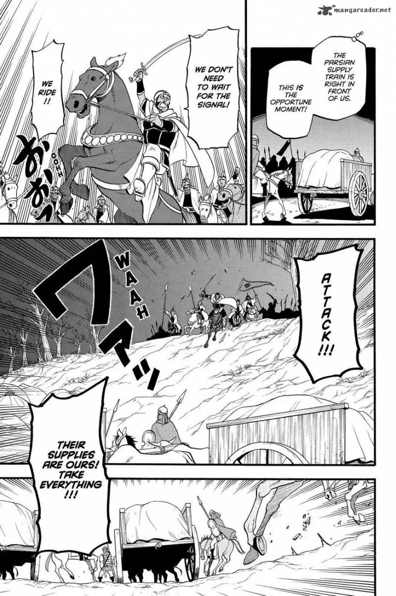 The Heroic Legend of Arslan (ARAKAWA Hiromu) Chapter 45 page 15