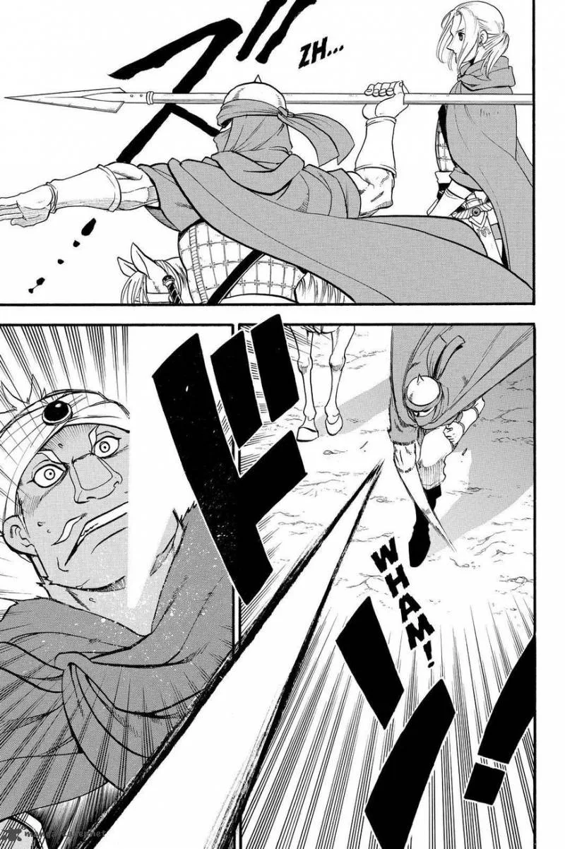 The Heroic Legend of Arslan (ARAKAWA Hiromu) Chapter 45 page 19