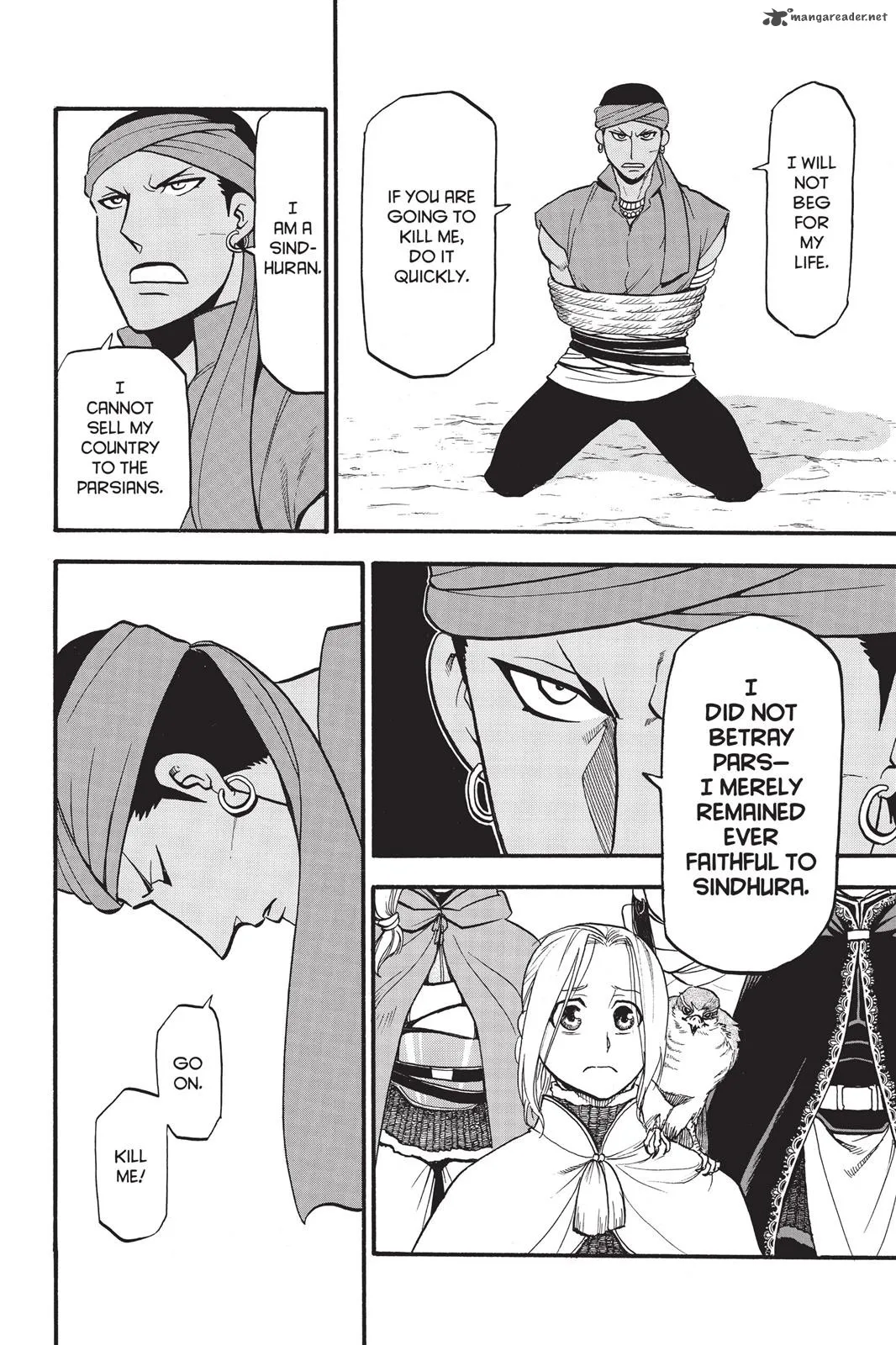 The Heroic Legend of Arslan (ARAKAWA Hiromu) Chapter 46 page 5