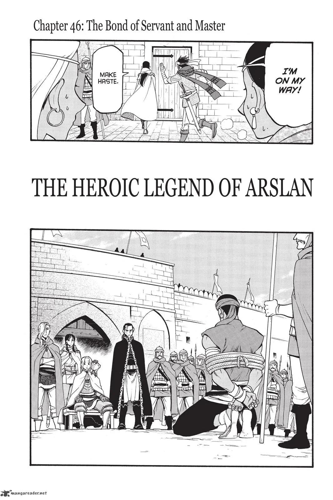 The Heroic Legend of Arslan (ARAKAWA Hiromu) Chapter 46 page 4