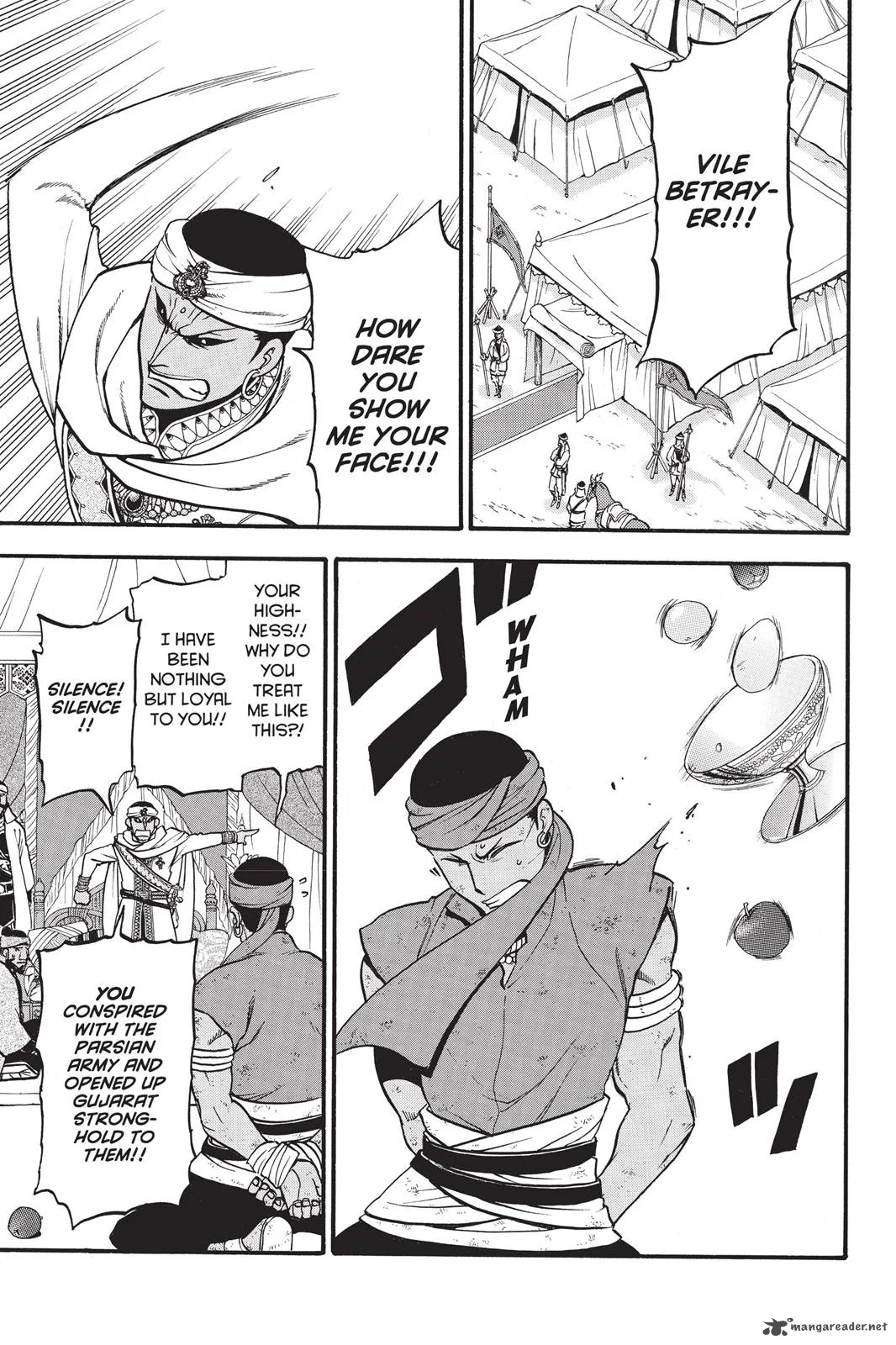 The Heroic Legend of Arslan (ARAKAWA Hiromu) Chapter 46 page 20