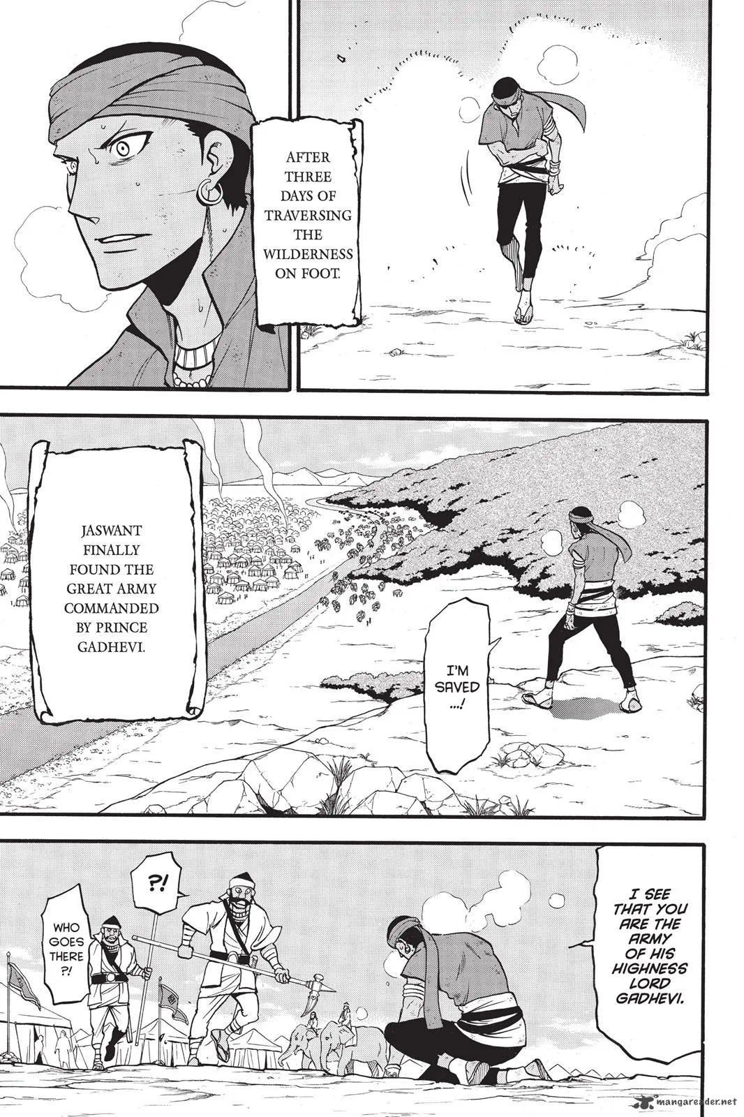 The Heroic Legend of Arslan (ARAKAWA Hiromu) Chapter 46 page 18