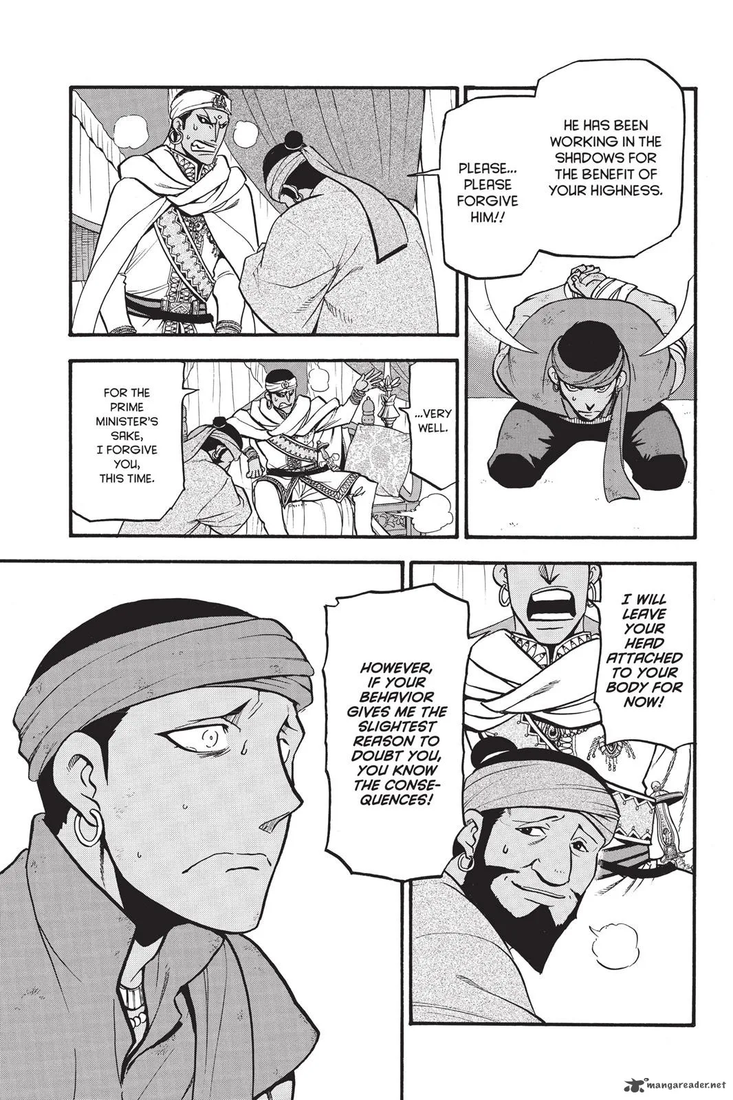 The Heroic Legend of Arslan (ARAKAWA Hiromu) Chapter 46 page 22