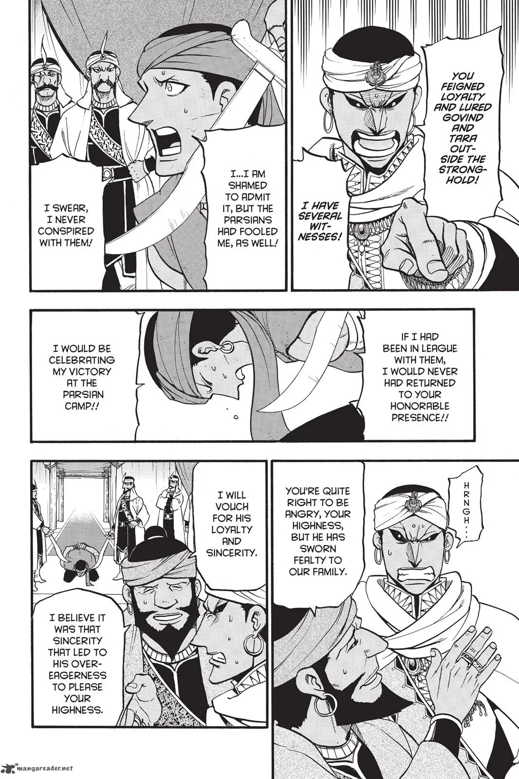 The Heroic Legend of Arslan (ARAKAWA Hiromu) Chapter 46 page 21