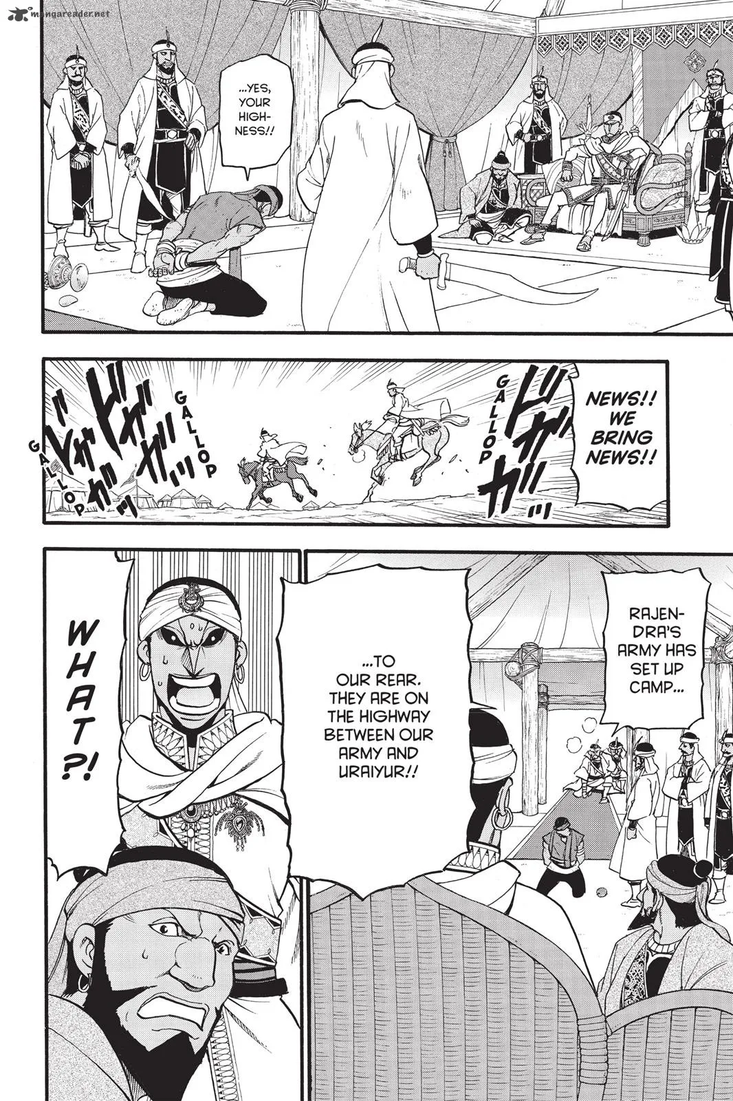 The Heroic Legend of Arslan (ARAKAWA Hiromu) Chapter 46 page 23