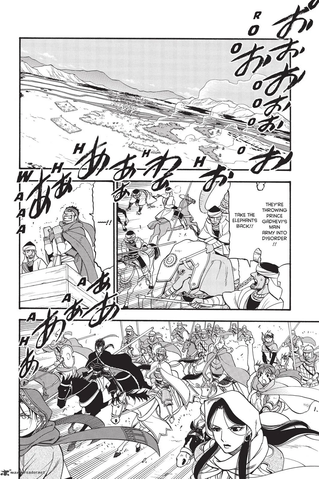 The Heroic Legend of Arslan (ARAKAWA Hiromu) Chapter 47 page 31