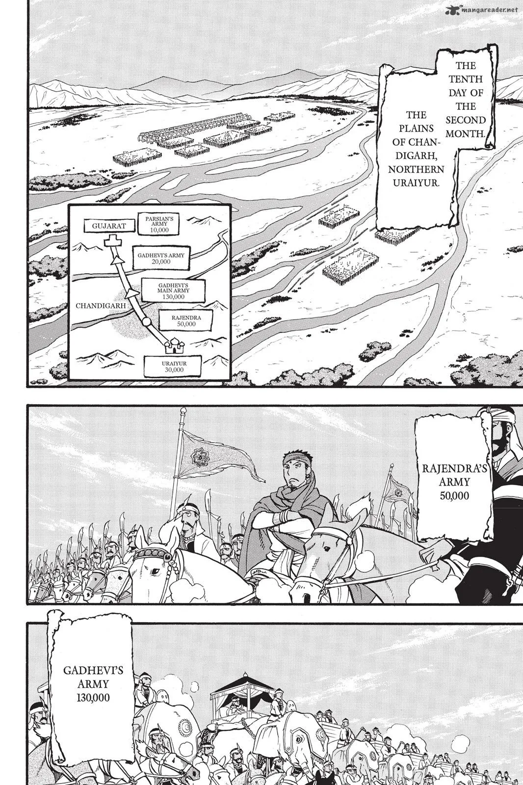 The Heroic Legend of Arslan (ARAKAWA Hiromu) Chapter 47 page 13
