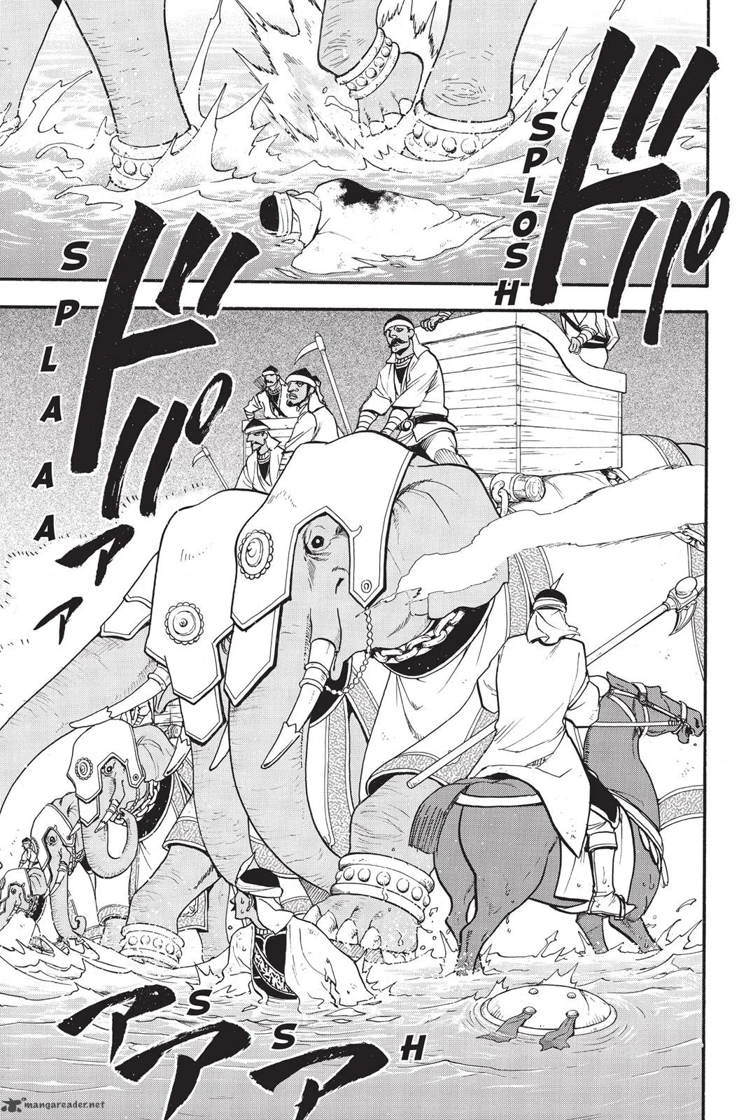 The Heroic Legend of Arslan (ARAKAWA Hiromu) Chapter 47 page 20