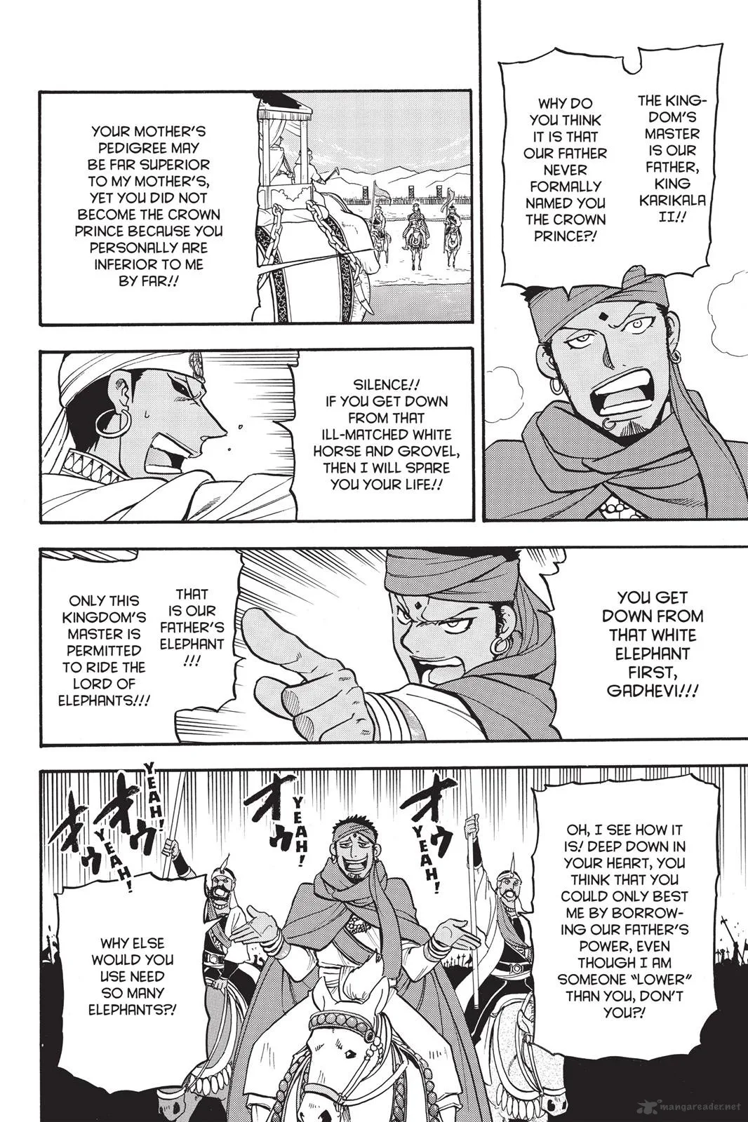 The Heroic Legend of Arslan (ARAKAWA Hiromu) Chapter 47 page 15