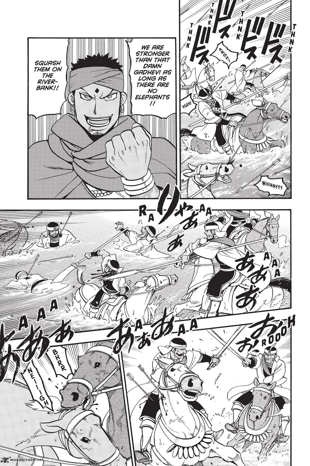 The Heroic Legend of Arslan (ARAKAWA Hiromu) Chapter 47 page 18