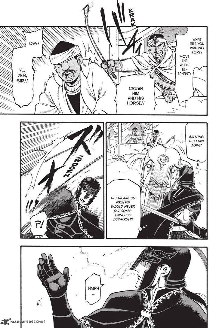 The Heroic Legend of Arslan (ARAKAWA Hiromu) Chapter 48 page 19