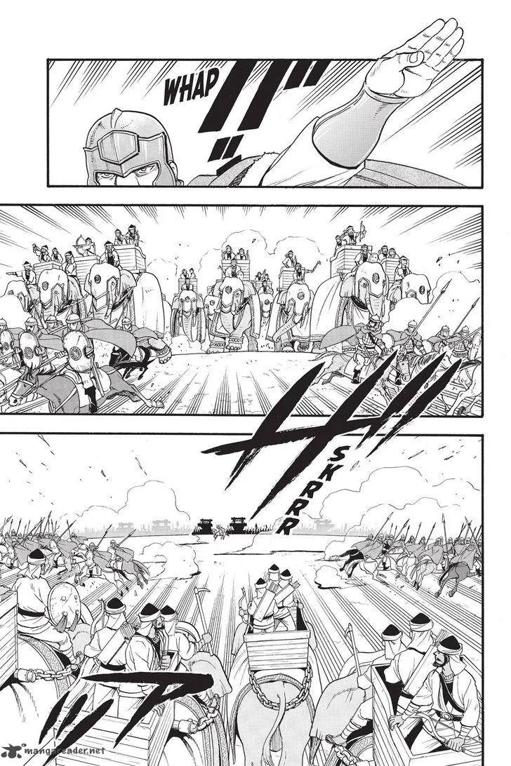 The Heroic Legend of Arslan (ARAKAWA Hiromu) Chapter 48 page 9