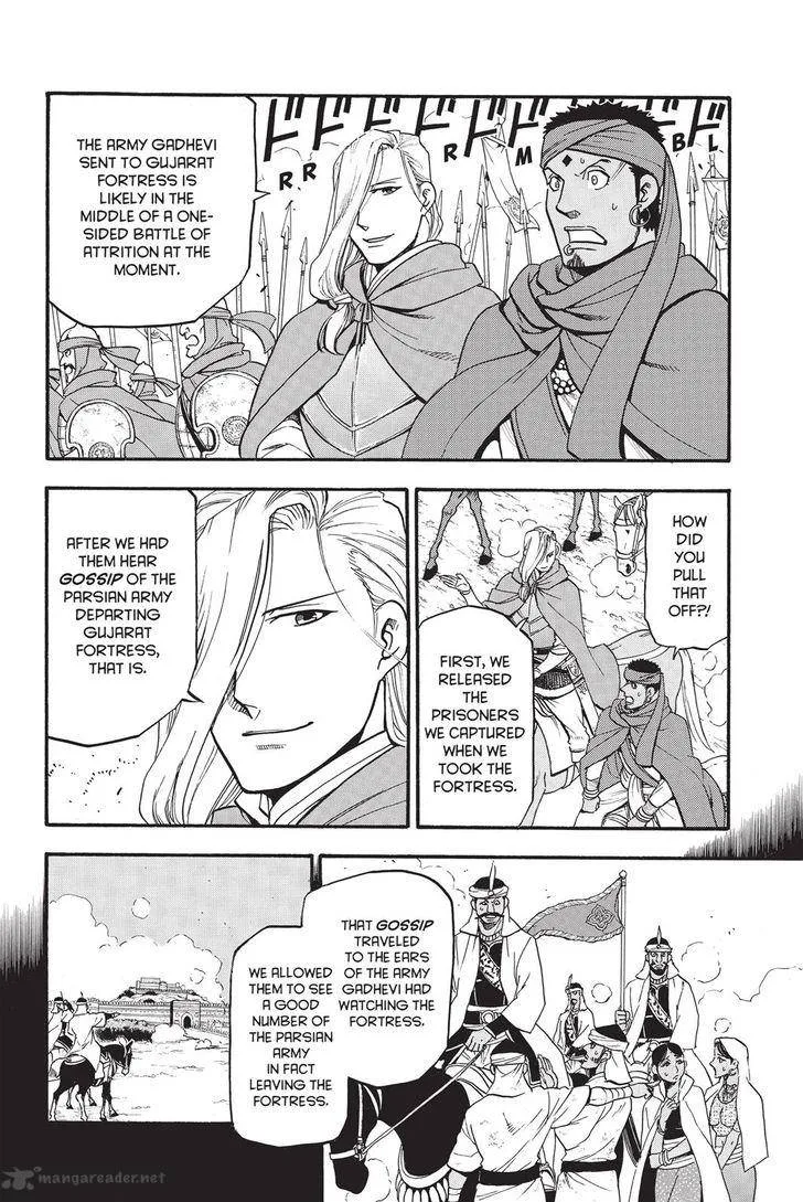 The Heroic Legend of Arslan (ARAKAWA Hiromu) Chapter 48 page 2