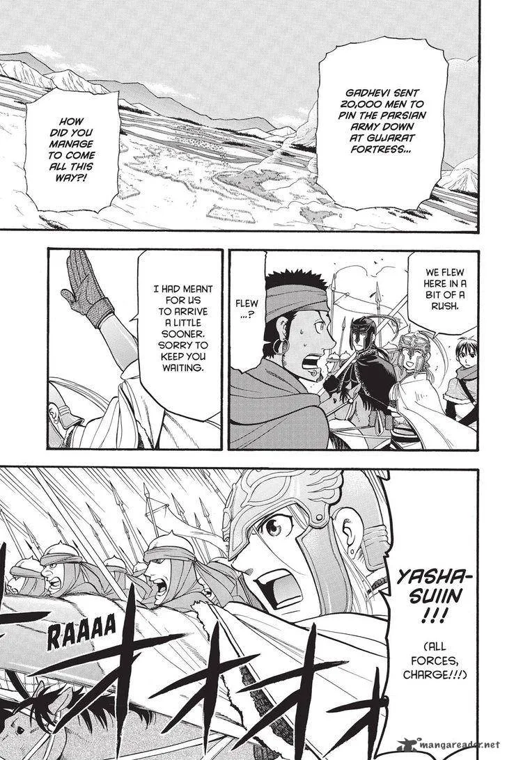 The Heroic Legend of Arslan (ARAKAWA Hiromu) Chapter 48 page 1