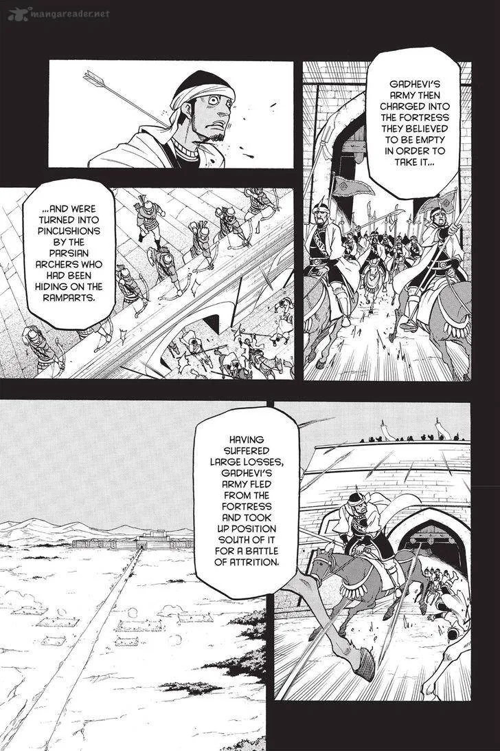 The Heroic Legend of Arslan (ARAKAWA Hiromu) Chapter 48 page 3