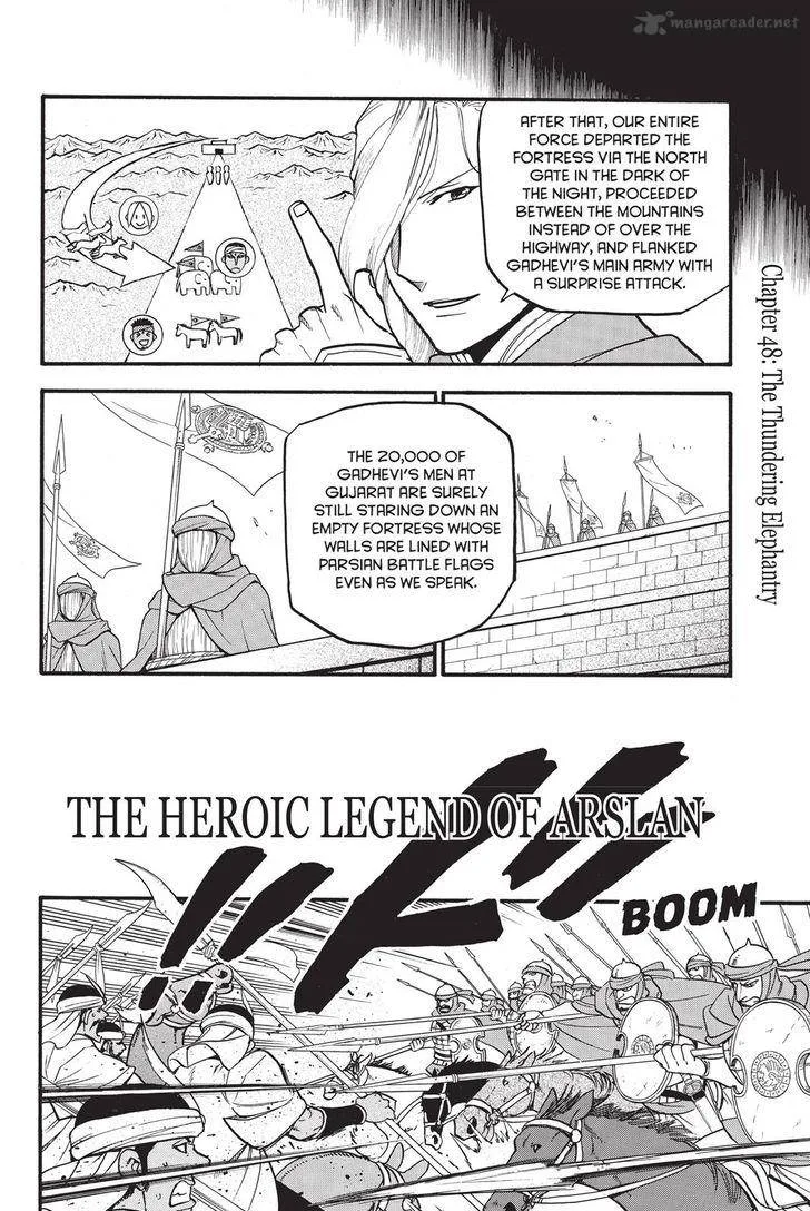 The Heroic Legend of Arslan (ARAKAWA Hiromu) Chapter 48 page 4