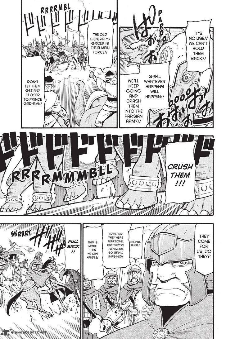 The Heroic Legend of Arslan (ARAKAWA Hiromu) Chapter 48 page 7