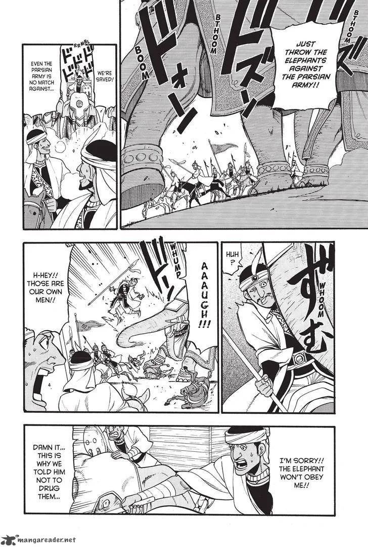 The Heroic Legend of Arslan (ARAKAWA Hiromu) Chapter 48 page 6