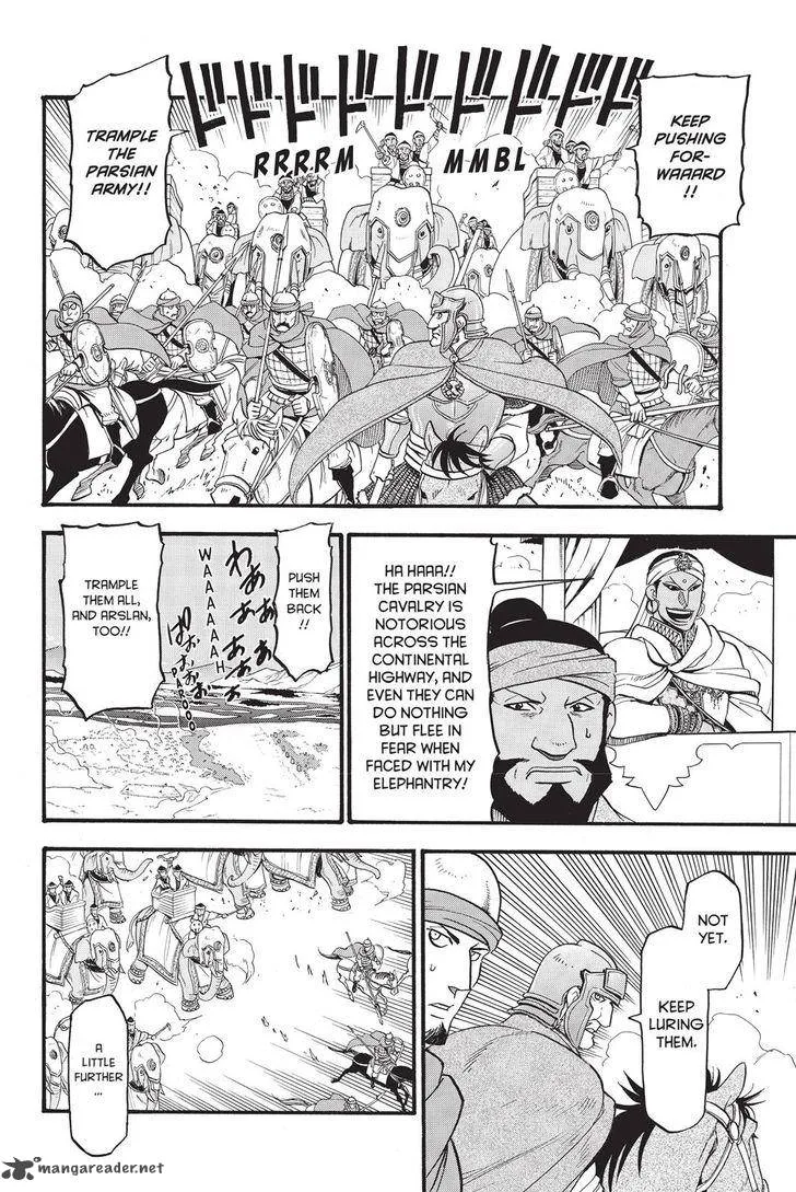 The Heroic Legend of Arslan (ARAKAWA Hiromu) Chapter 48 page 8