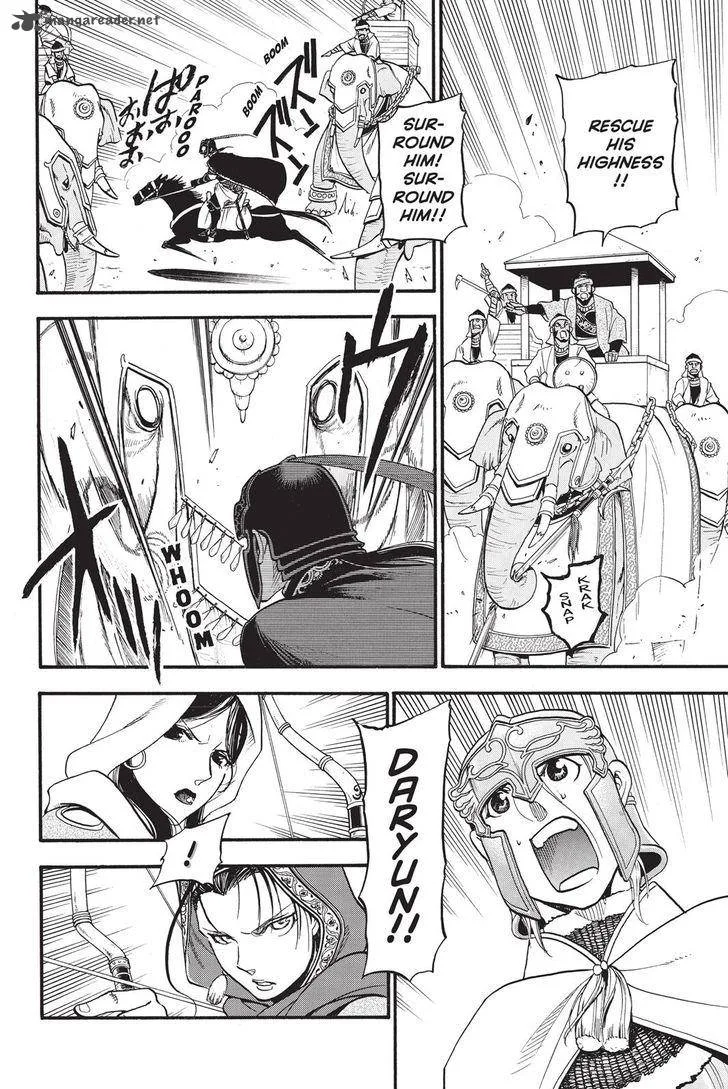 The Heroic Legend of Arslan (ARAKAWA Hiromu) Chapter 48 page 20