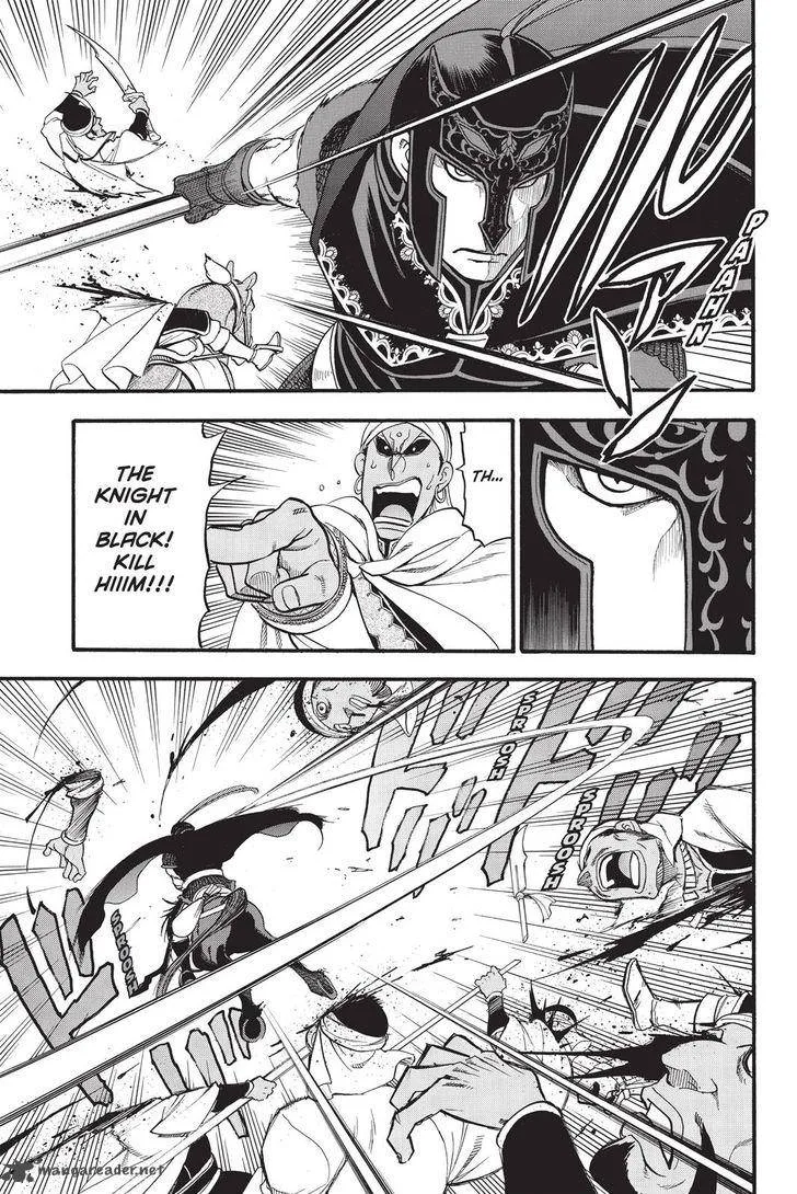 The Heroic Legend of Arslan (ARAKAWA Hiromu) Chapter 48 page 17