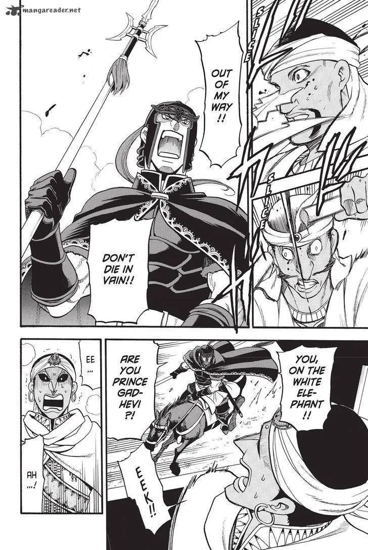 The Heroic Legend of Arslan (ARAKAWA Hiromu) Chapter 48 page 18