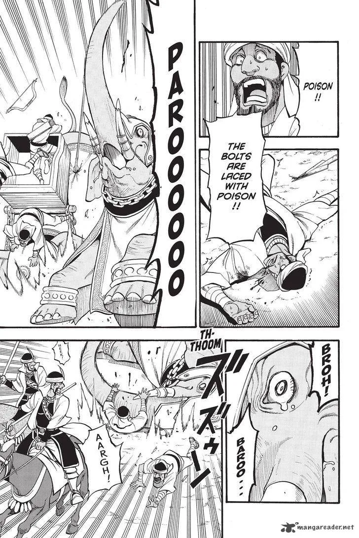 The Heroic Legend of Arslan (ARAKAWA Hiromu) Chapter 48 page 14