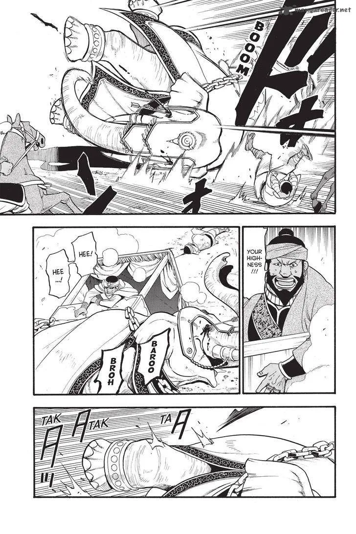 The Heroic Legend of Arslan (ARAKAWA Hiromu) Chapter 48 page 23