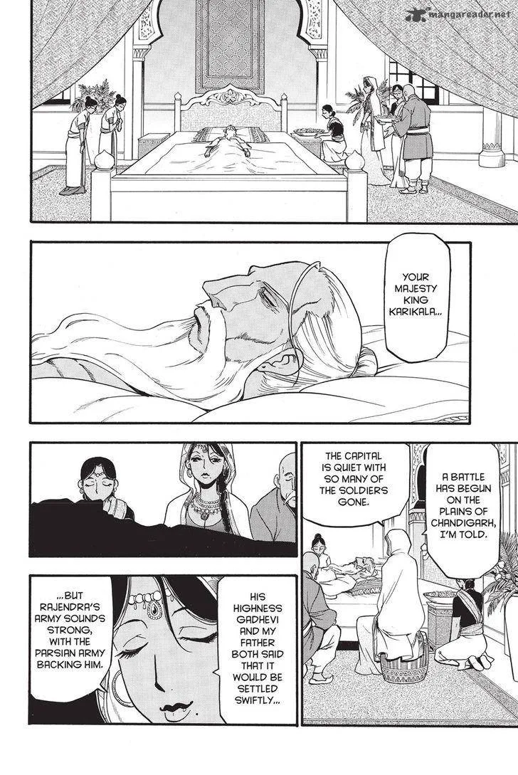 The Heroic Legend of Arslan (ARAKAWA Hiromu) Chapter 48 page 25