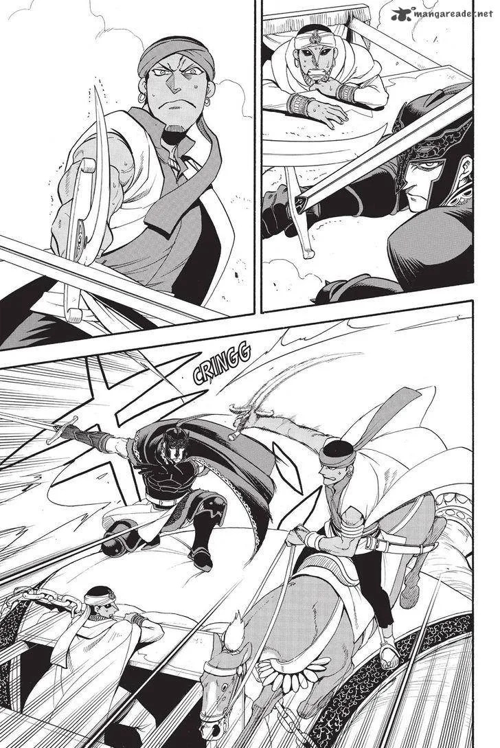 The Heroic Legend of Arslan (ARAKAWA Hiromu) Chapter 49 page 3