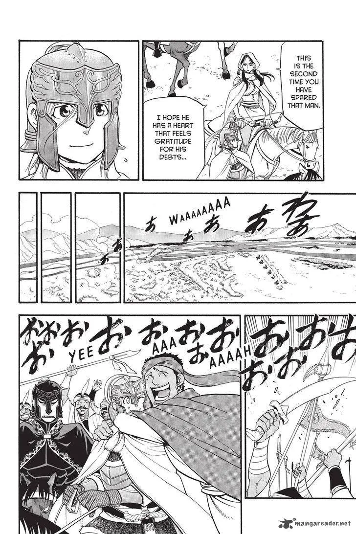 The Heroic Legend of Arslan (ARAKAWA Hiromu) Chapter 49 page 6