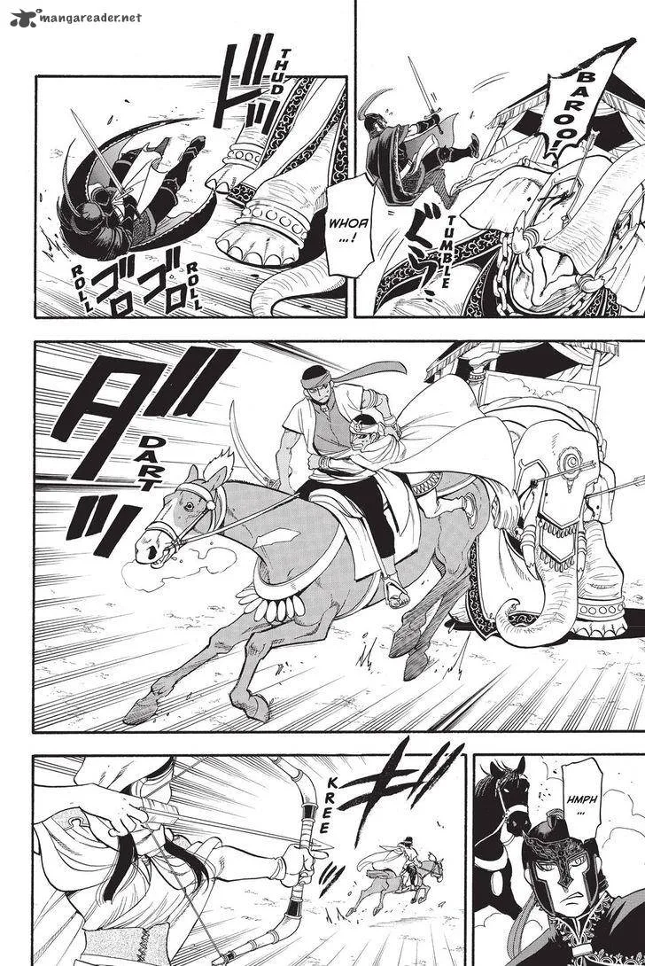 The Heroic Legend of Arslan (ARAKAWA Hiromu) Chapter 49 page 4