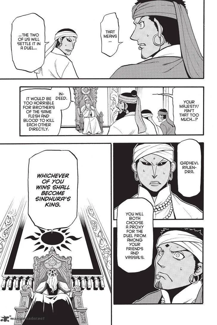 The Heroic Legend of Arslan (ARAKAWA Hiromu) Chapter 49 page 19