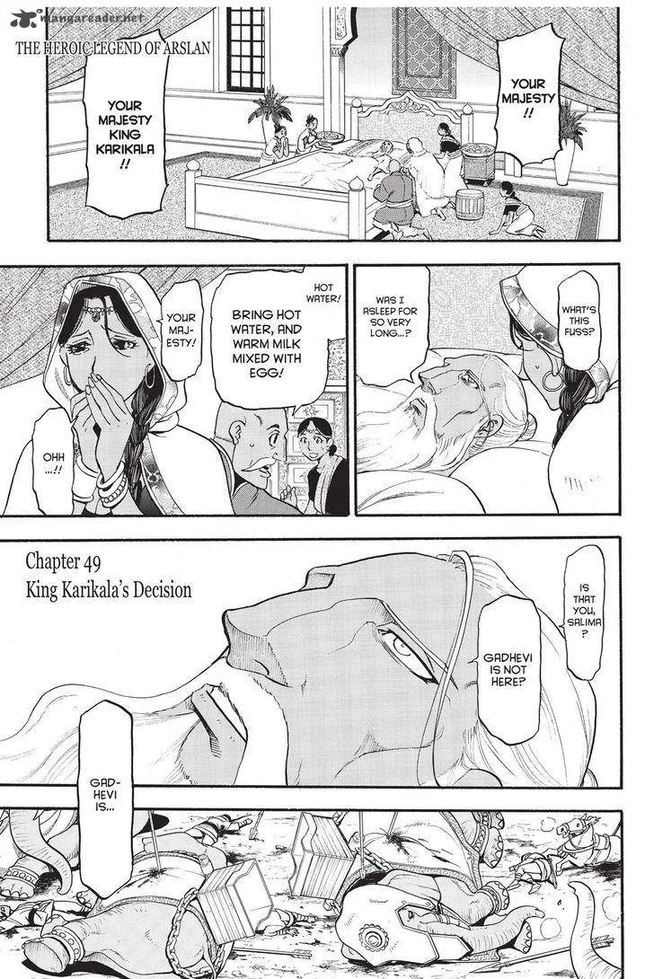 The Heroic Legend of Arslan (ARAKAWA Hiromu) Chapter 49 page 1