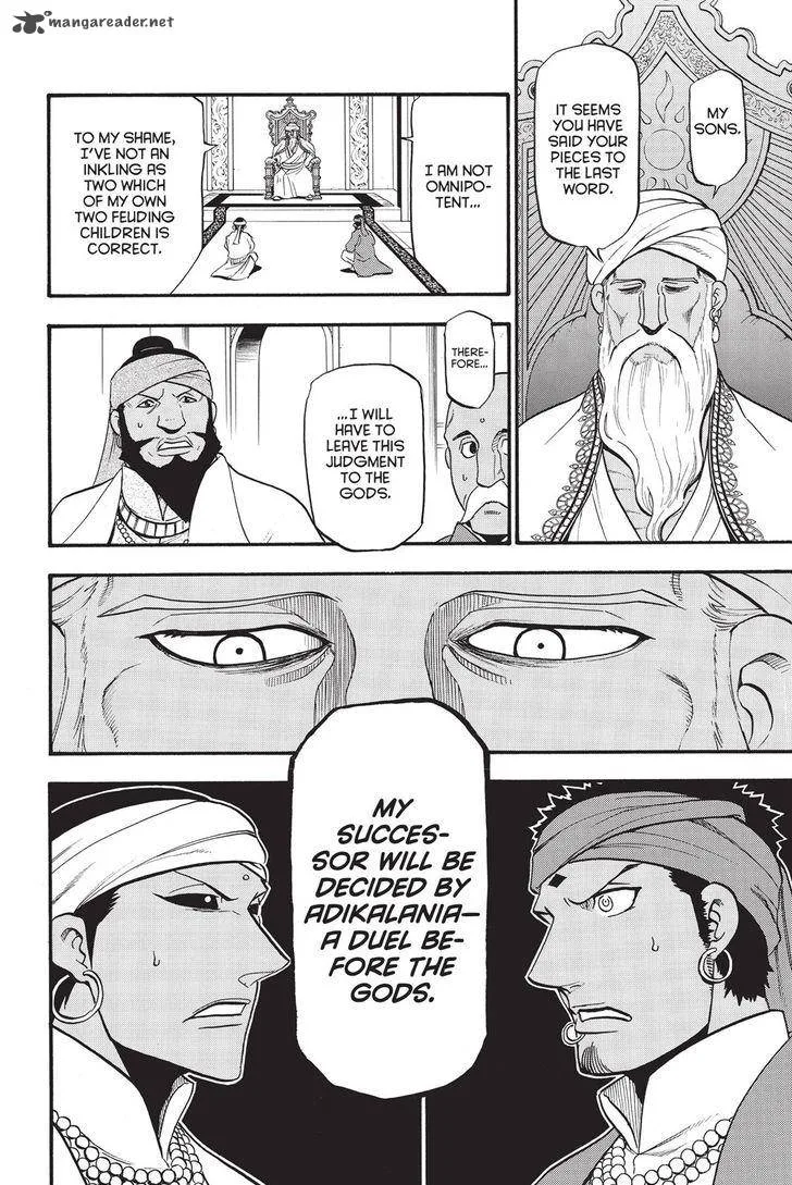 The Heroic Legend of Arslan (ARAKAWA Hiromu) Chapter 49 page 18