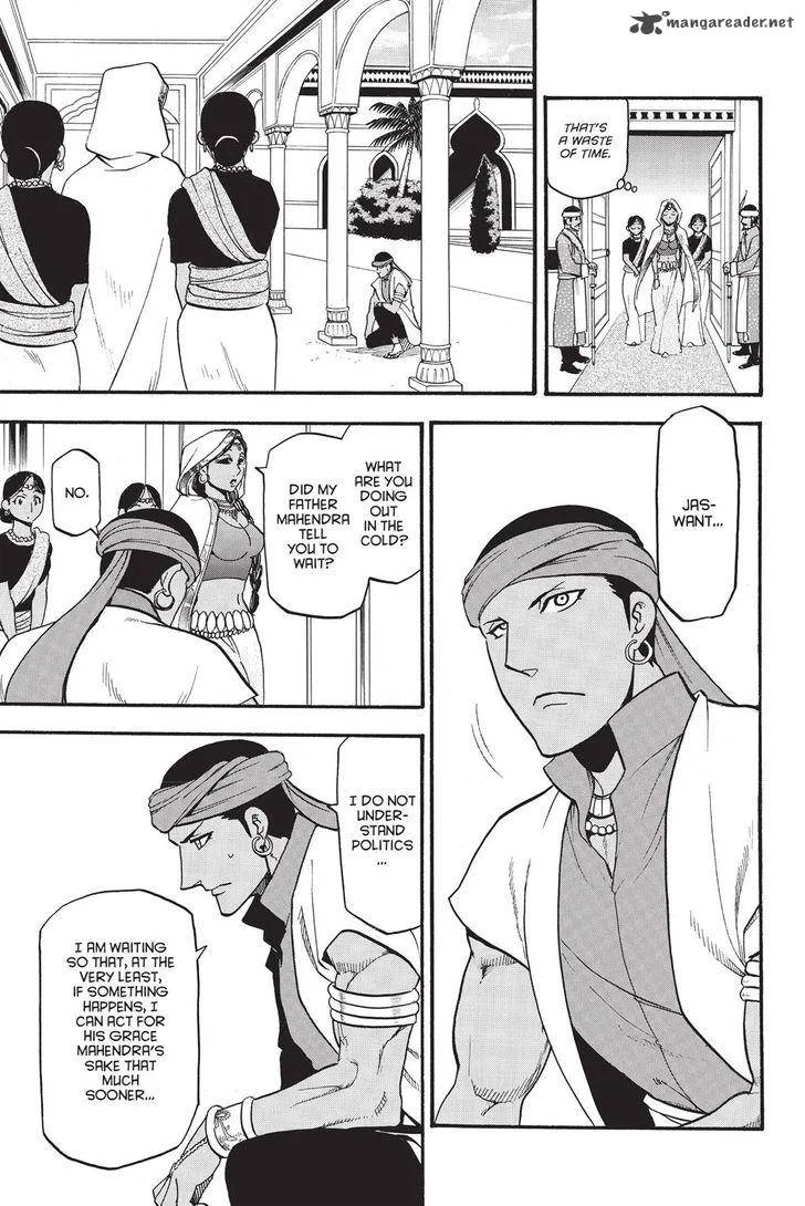 The Heroic Legend of Arslan (ARAKAWA Hiromu) Chapter 49 page 15