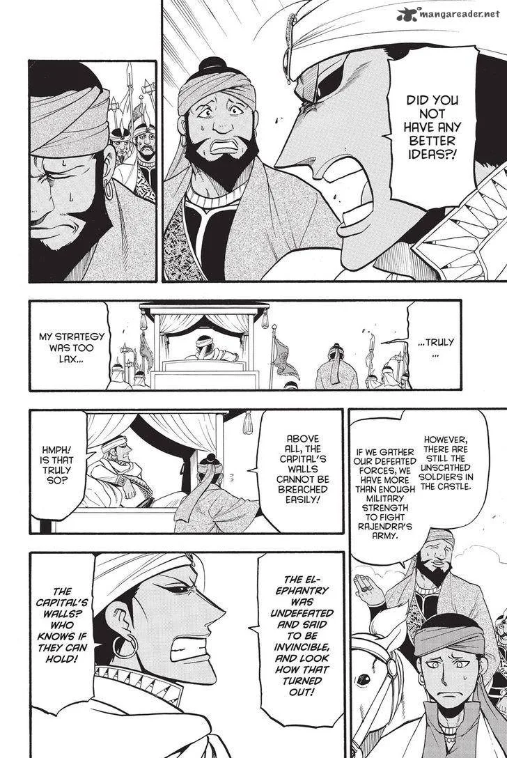 The Heroic Legend of Arslan (ARAKAWA Hiromu) Chapter 49 page 8