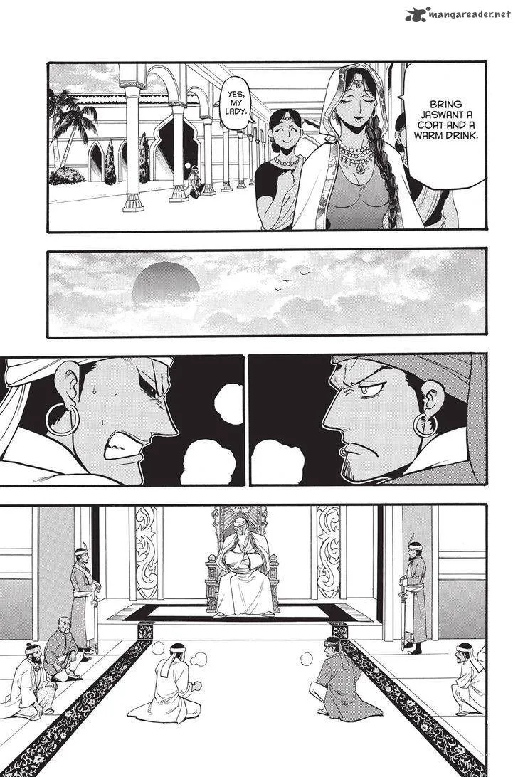 The Heroic Legend of Arslan (ARAKAWA Hiromu) Chapter 49 page 17