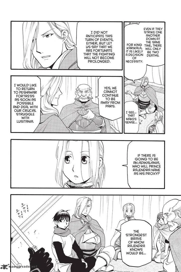 The Heroic Legend of Arslan (ARAKAWA Hiromu) Chapter 49 page 22